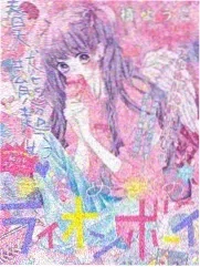 大侦探